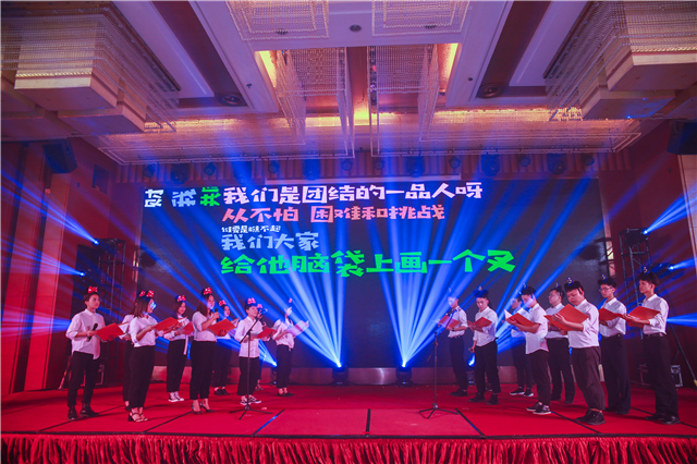 同心同力,刷新梦想!一品威客2019年中秋家宴圆满举行