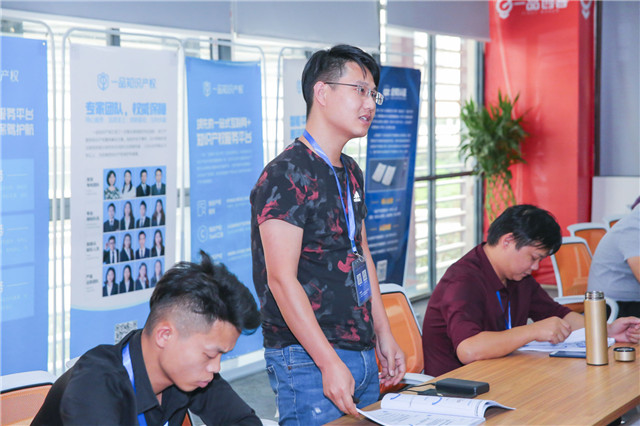 历时三天的知识产权贯标辅导特训营 学员称“很值”
