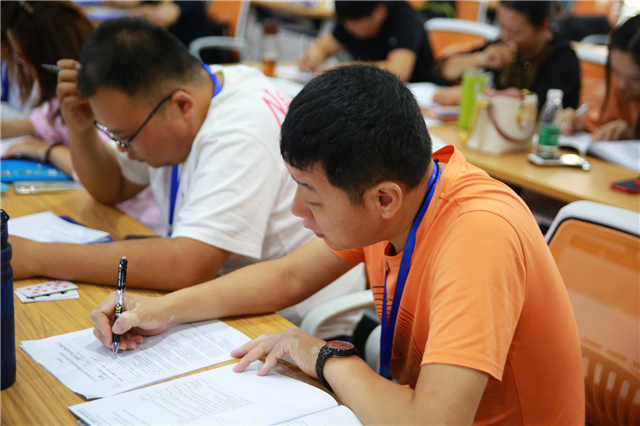 历时三天的知识产权贯标辅导特训营 学员称“很值”