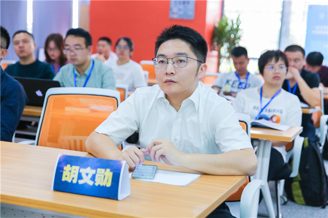 2019企业知识产权贯标辅导特训营开营啦