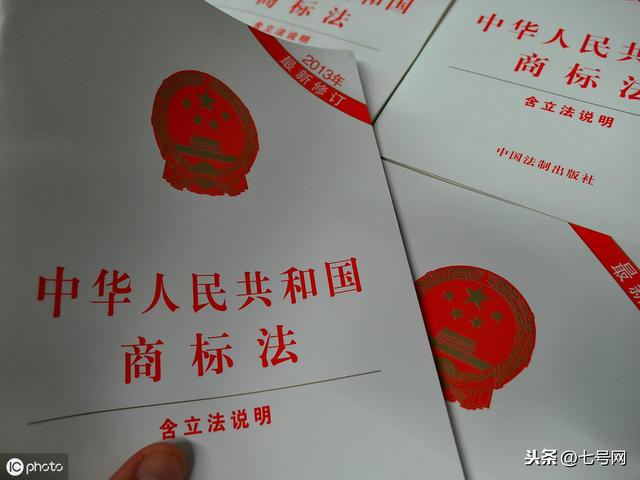 双十一临近!“双十一”的商标能随便用吗?