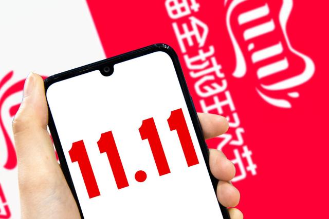 为了“双十一”商标 京东把商标评审委员会告了