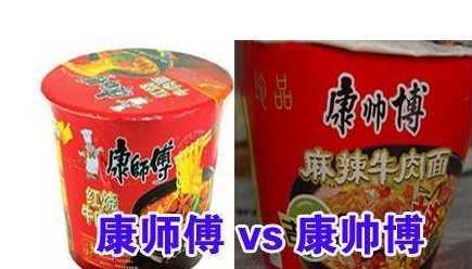真真假假,这些伪造商标品牌傻傻分不清!一不小心就入坑了