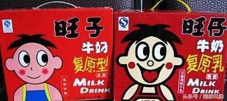 真真假假,这些伪造商标品牌傻傻分不清!一不小心就入坑了