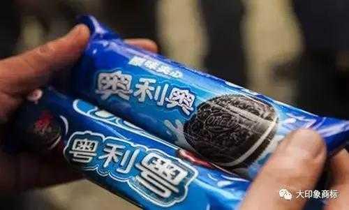 真真假假,这些伪造商标品牌傻傻分不清!一不小心就入坑了