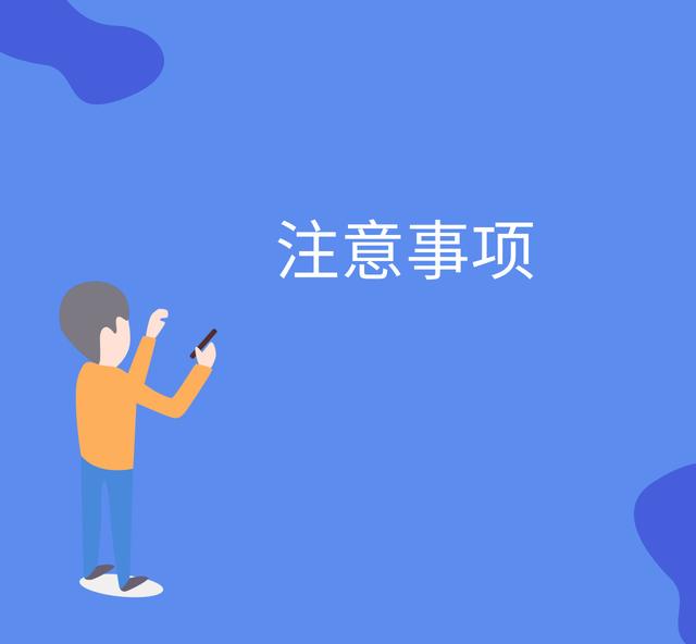 商标转让,这些一定能帮到您