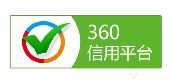 因为这个“√”,腾讯和360又起了商标纠纷
