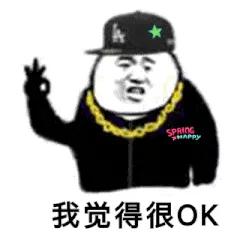 想重建“青楼”复活“秦淮八艳”,要看商标局同不同意!