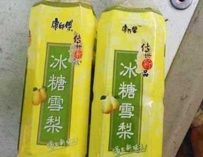 真真假假,这些伪造商标品牌傻傻分不清!一不小心就入坑了