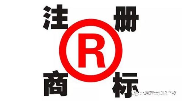 没有商标?对不起,你玩不了抖音