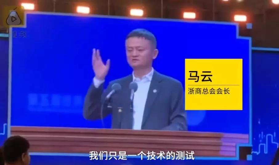 阿里知产保护超到位:注册“鹊凿”商标、布局区块链专利