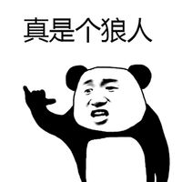 网易申请注册“996”商标?2019年的热词都被谁抢注了?