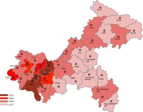 年有效商标注册量达到37.39万件!《2018年重庆区县知识产权发展状况评价报告》来了