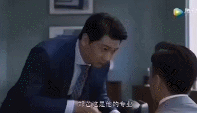 《精英律师》败给“知识产权”?