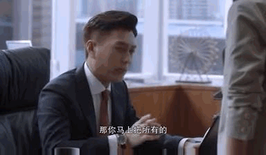《精英律师》败给“知识产权”?