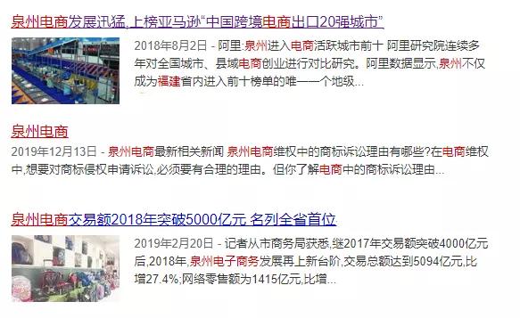 淘宝将清退一批商标无效商品!它们和“大牌”的差距,只有一点点
