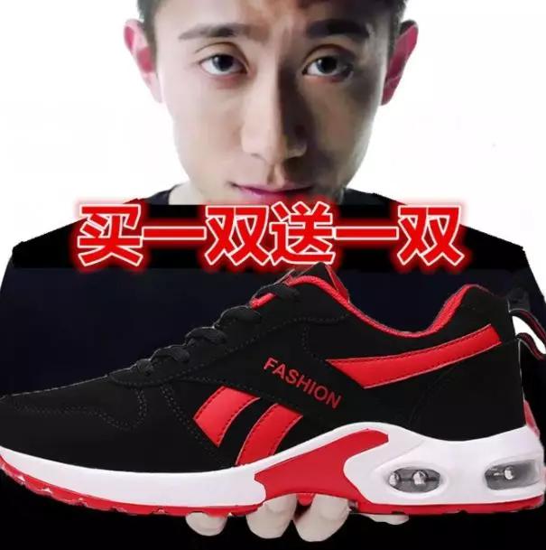 淘宝将清退一批商标无效商品!它们和“大牌”的差距,只有一点点