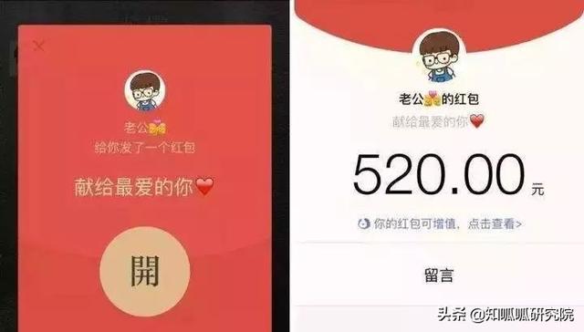 「终极盘点」2019年十大版权案例,《庆余年》VVIP上榜