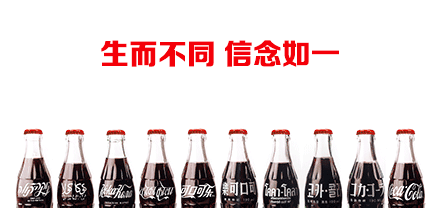 史上最高明的商标翻译!这些含义你了解过吗?