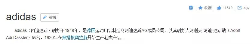 淘宝将清退一批商标无效商品!它们和“大牌”的差距,只有一点点