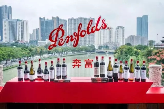 “奔富酒园”商标案最新进展!