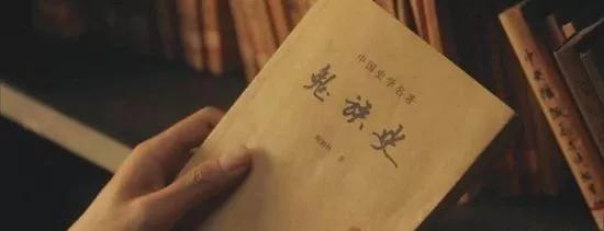 字体侵权不是小事!七个字让《九层妖塔》赔了14万