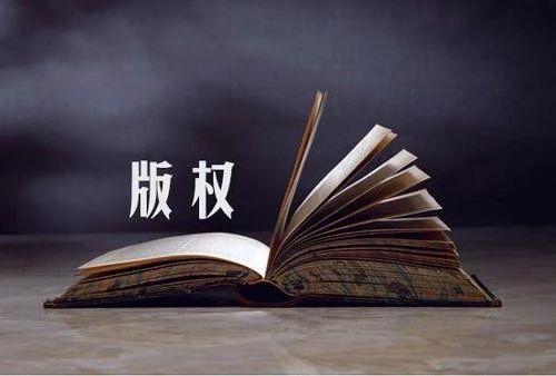 肖战竟是隐藏的设计大佬,工作室LOGO亲自操刀,不忘保护版权