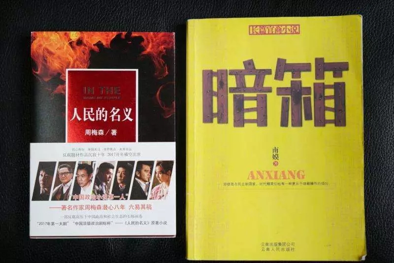 《后来的我们》侵权风波宣判!刘若英:后来的我们理直气壮