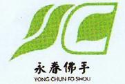 细数商标分类,你应该知晓的商标基础知识
