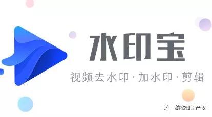 年初大戏:南抖音北快手的维权官司