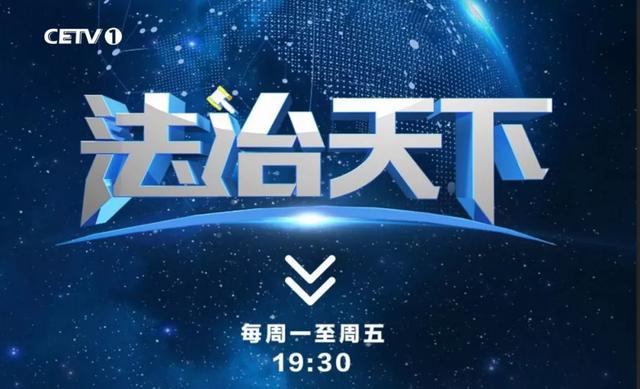 百年品牌相争,如何规范商标地域使用范围成焦点