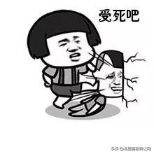 靠“微博”商标,新浪又赢了一起诉讼,还获赔200万