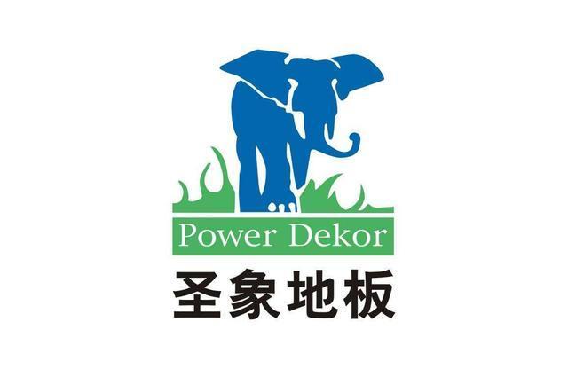 “圣象”商标侵权纠纷案一审判决出来了!