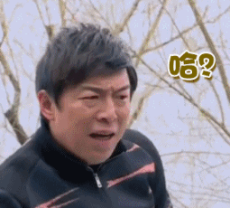 被老乡坑了?黄渤姓名商标遭抢注,对方的理由令人大跌眼镜