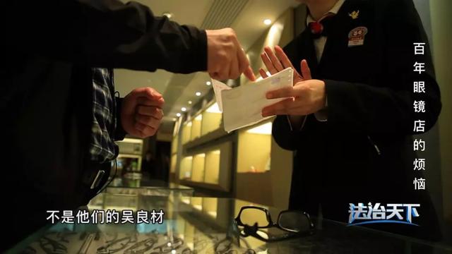 百年品牌相争,如何规范商标地域使用范围成焦点