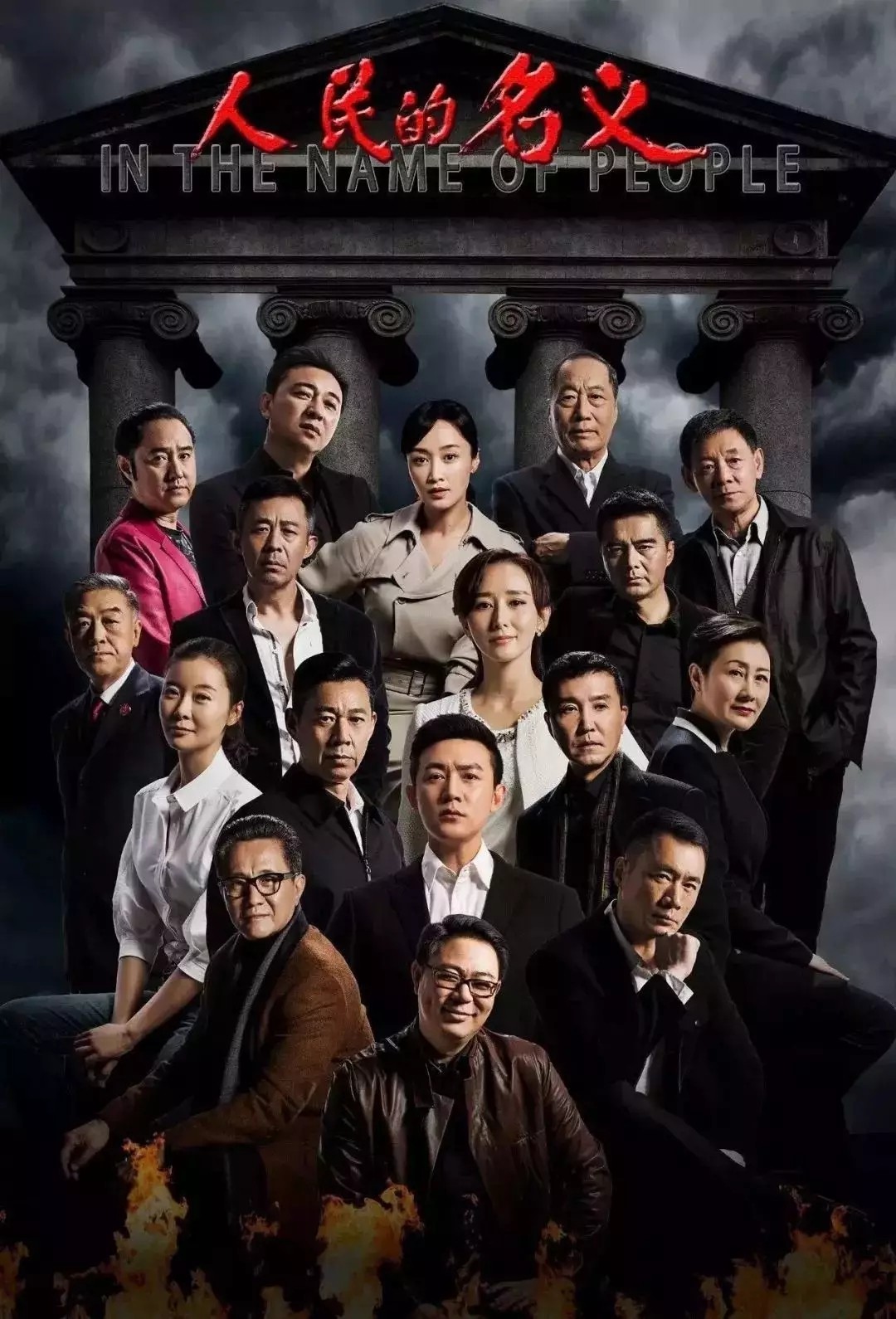 《后来的我们》侵权风波宣判!刘若英:后来的我们理直气壮