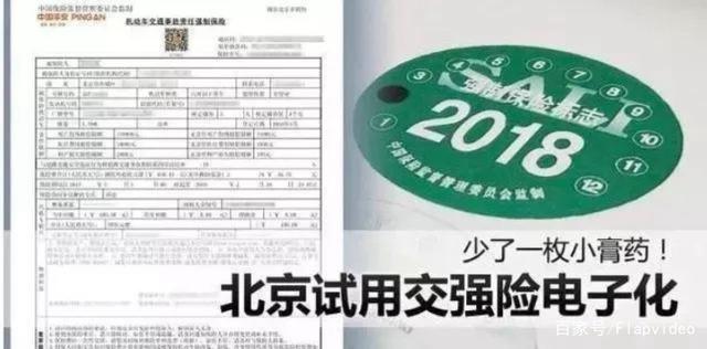 这些汽车标志即将取消,车主:这下总算放心了