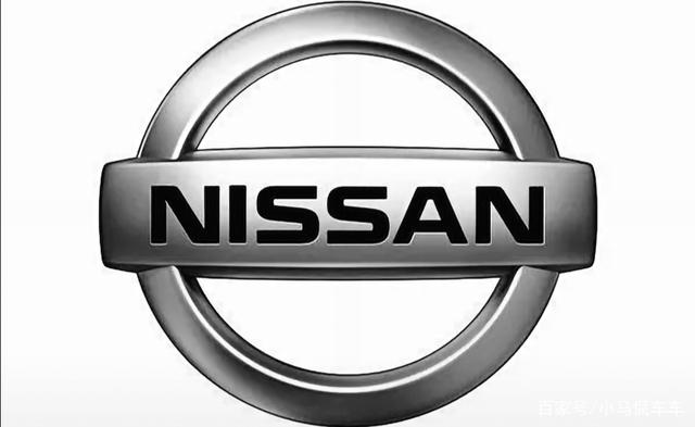 日产也打算换标了?目前已在华注册新商标,2020年将正式启用