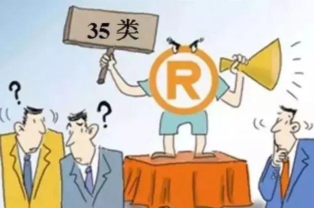 商标注册成功就ok了?错错错!后期维护同样重要