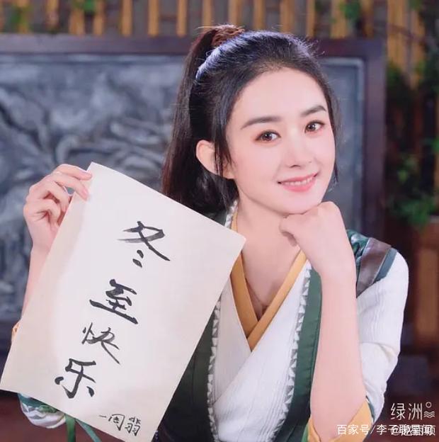 有翡拒绝上星版权?或将付费独播,粉丝:要相信一博粉的氪金能力