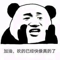 头发快成鸡窝了!我们想念的洗剪吹,竟然藏着这么多专利!