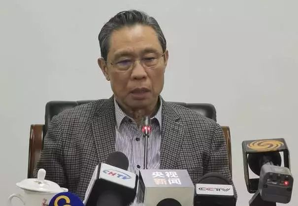 “钟南山”商标被一家医疗保健公司申请注册!