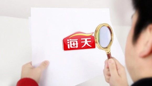 第29类商标失守,海天没有食用油?