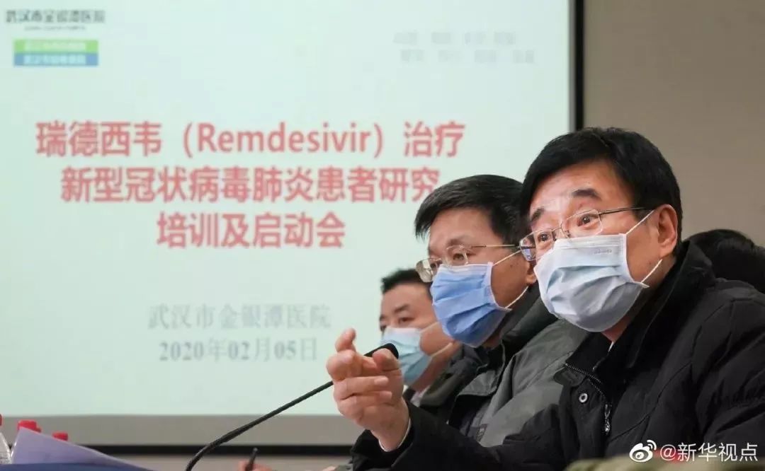 首批患者将接受用药!临床试验已启动 武汉病毒所抢注专利?真相是...