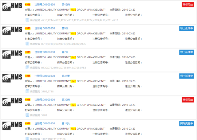 华为决心与苹果和 Google 三足鼎立,华为自主应用生态全球发布