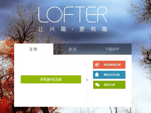 粉丝举报连累偶像，写同人小说是否属侵权行为？