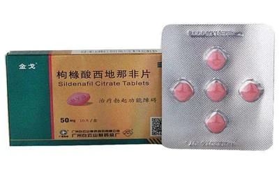 100亿“伟哥”案开庭审理!持续20年的商标纠纷
