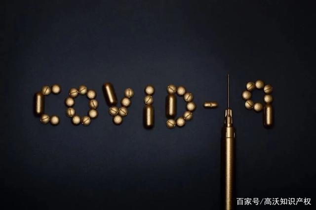 新冠病毒“COVID-19”在美国被抢注商标,已有涉及武汉的争议商品