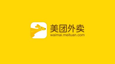线上生鲜“疫”外火爆，美团一口气注册近40件生鲜商标？