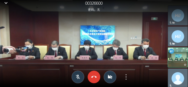 北京知产法院：坚决维护涉疫情商标注册秩序